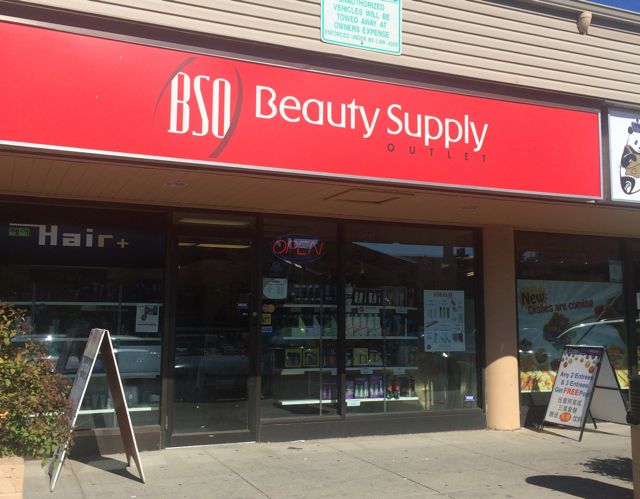 Trying something new with your hair?  The Beauty Supply Outlet has everything you need!